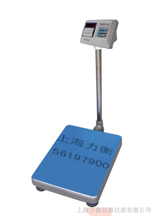 XK3190-A1+P電子打印臺秤，打印稱