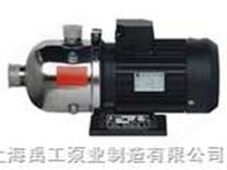 上海离心泵厂-上海禹工泵业-不锈钢多级离心泵