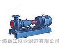 上海离心泵厂-上海禹工泵业-供应-清水离心泵