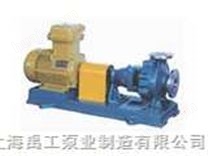 上海离心泵厂-上海禹工泵业-供应-不锈钢化工离心泵