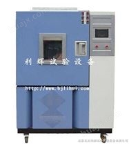 橡胶耐臭氧老化试验箱/北京臭氧试验箱