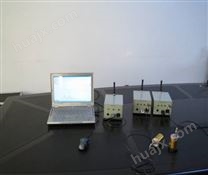 HFBV-II型无线数传桥梁振动检测分析系统 