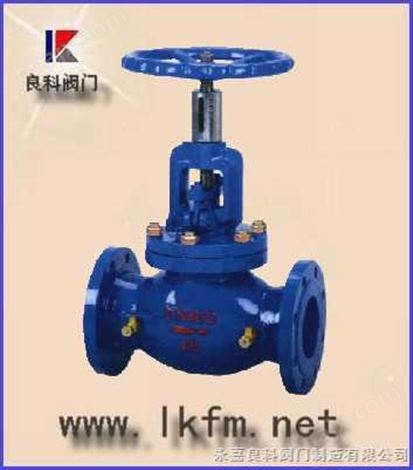 水力控制阀:KPF-16型平衡阀