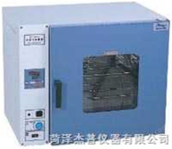 GRX-9023--热空气消毒箱