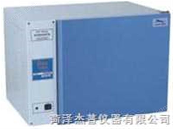 DHP-9012--电热恒温培养箱