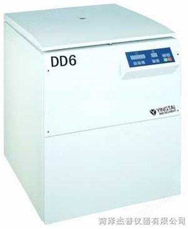 DD6--低速大容量离心机