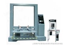 JH--湖北/武汉包装压缩试验机，纸箱抗压试验机