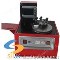 电动打码机（鸡蛋打码机/油墨打码机） SHDM-160型