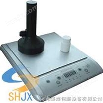 数控手持式电磁感应铝箔封口机 SHFD-1000型