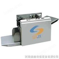 纸盒钢印打码机（钢字压印记）SHGM-300型