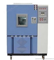 DHS-100--低温恒温箱/低温恒温机/低温恒温试验机