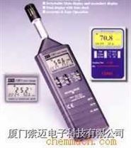 TES-1361数字温湿度仪/温湿度计/温湿度表