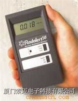 RadAlert50辐射监测仪/RadAlert50
