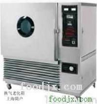 高温老化箱/高温试验机/高温烤箱