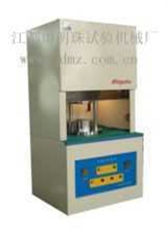 MZ-4010 无转子硫化仪/硫化仪/无转子硫化分析仪/硫化分析仪/硫变仪/无转子硫变仪/橡胶硫