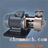 IME301剪切泵  高剪切乳化泵 混合泵