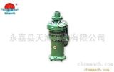 QY型充油式潜水电泵QY型充油式潜水电泵