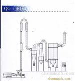 QG/JG系列气流干燥机