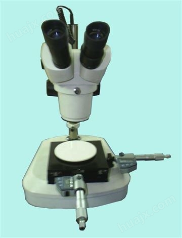 供应小型工具显微镜,放大镜