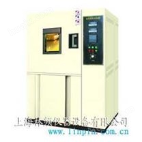 QL-100 臭氧老化试验箱价格/上海臭氧老化箱