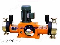 (2JZ(M)-C)双头液压隔膜泵(2JZ(M)-C)