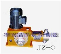 (JZ-C)单头柱塞计量泵(JZ-C)