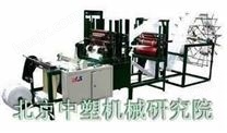 ZSL50-E（二组）联合印刷制袋机