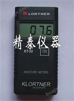 意大利KT-50纸张水分仪/纸张湿度计/纸张水分计/纸张水分测定仪/纸张水份测定仪/纸张湿度测试