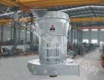上海建冶机械生产高压微粉磨|磨粉机|粉磨机