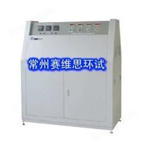紫外耐候箱/紫外老化试验箱/ZN-P紫外箱/光老化试验箱0519-86252625