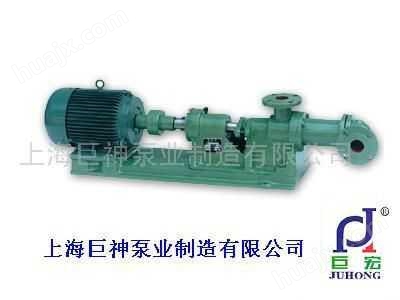 巨神水泵I-1B型浓浆泵（螺杆泵）、化工泵、耐腐蚀泵