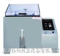 供应上海YWX/LP-250盐水喷雾试验机