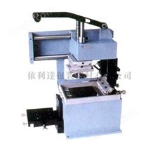 台式电动油墨印码机/移印机 