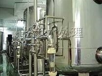 潍坊松峰-纯净水设备、除铁锰设备、水设备