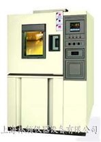 浙江杭州台州温州宁波供应GD(J)W-100（交变）高低温、低温试验箱