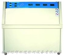 利辉专业生产紫外光试验设备/紫外耐候试验机-中国*品牌