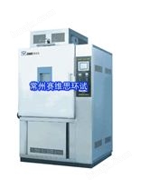 GDJS高低温交变湿热试验箱/高低温湿热试验箱/恒温恒湿试验箱0519-86252625