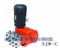 三柱塞高压往复计量泵(3JW-C)