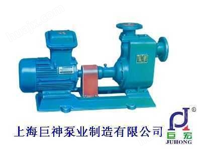 巨神水泵CYZ-A直联式自吸离心油泵、自吸泵、化工泵、污水泵