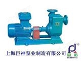 巨神水泵CYZ-A型直联式自吸离心油泵、化工泵