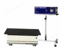 振动试验机/振动试验台/调幅调频扫频振动试验机