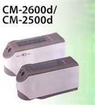 CM-2500d/2600d分光色差计