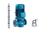 ISG系列立式管道离心泵巨神水泵ISG立式管道离心泵、管道泵、污水泵