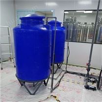 500L蓝色锥底水箱 可排空残留液体的pe水桶