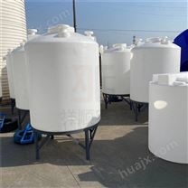 1T-5噸圓錐底塑料水塔  水處理濃水箱談水箱
