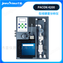 PACON4200在线水硬度分析仪质量好杰普仪器