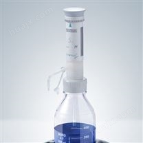 赫施曼ceramus® classic 固定型瓶口分配器