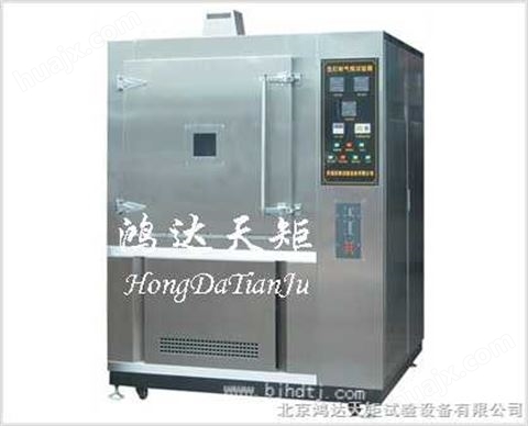 水冷型氙灯耐气候试验箱/北京优质氙弧灯老化试验仪器