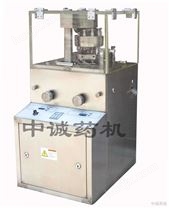 北京电动压片机,电动压片机价格,电动压片机厂家