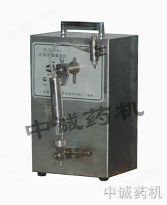 小型实验室灌装机-小型电动液体灌装机